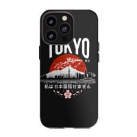 Tokyo I Don’t Speak Japanese White Version 1 Iphone 13 Pro Case | Artistshot