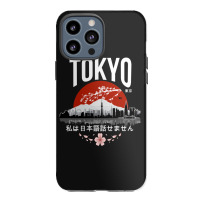 Tokyo I Don’t Speak Japanese White Version 1 Iphone 13 Pro Max Case | Artistshot