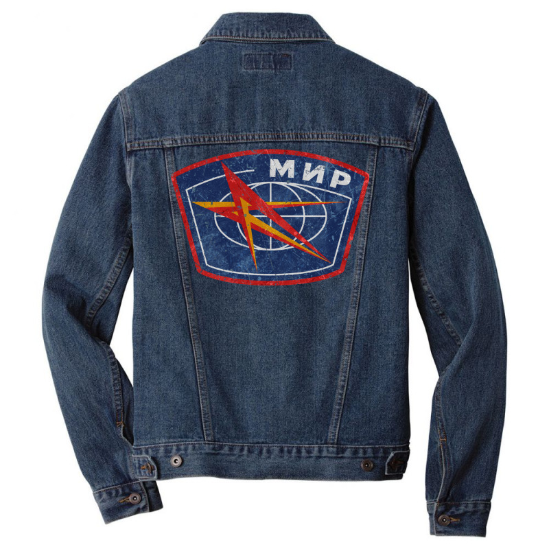 Mir Space Station Men Denim Jacket | Artistshot