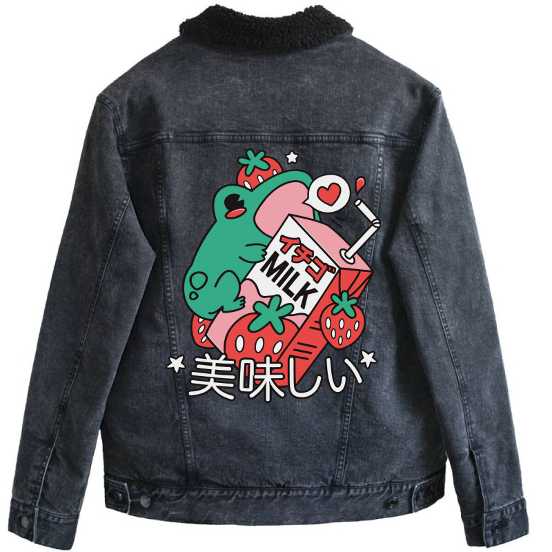 Cute Frog Milk Unisex Sherpa-Lined Denim Jacket by qraakninp | Artistshot