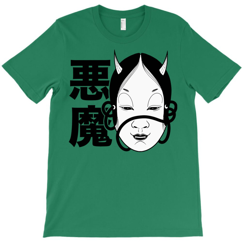 Japanese Samurai Evil Geisha Kanji Ornament Urban Style T-shirt | Artistshot