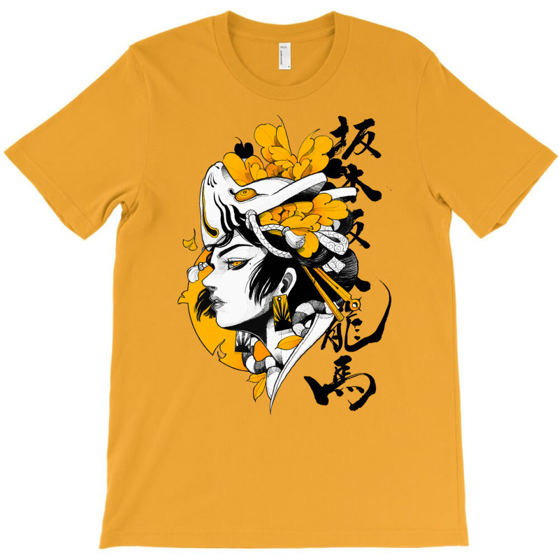 Japanese Samurai Geisha Mask Colorful Modern Urban Style T-shirt | Artistshot