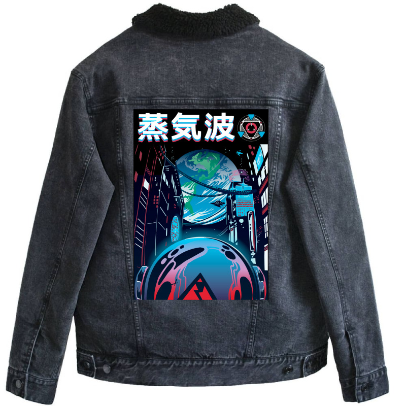 Vaporwave Neon Japanese City Night Spaceman Unisex Sherpa-lined Denim Jacket | Artistshot