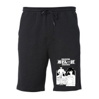 Maison Ikkoku Classic Fleece Short | Artistshot