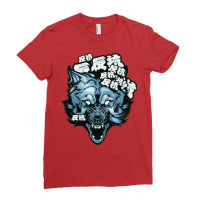 Wolf Japanese Letters Urban Style Blue Color Ladies Fitted T-shirt | Artistshot