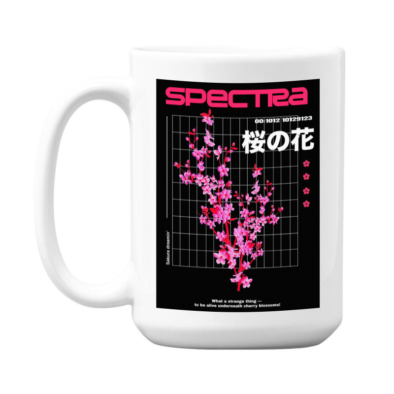 Vaporwave Aesthetic Beautiful Flowers Pattern 15 Oz Coffee Mug | Artistshot