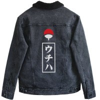 Uciha Clan Unisex Sherpa-lined Denim Jacket | Artistshot