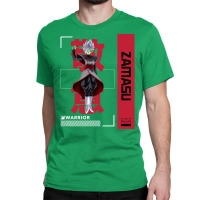 Anime Zamasu Fear Funny Classic T-shirt | Artistshot