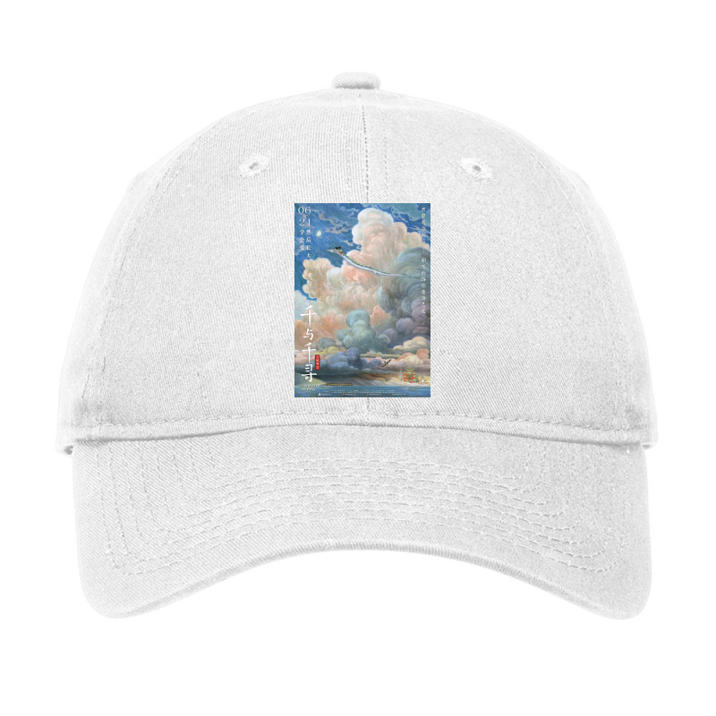 Spirited Away Poster Studio Ghibli Adjustable Cap by rhondablanchard | Artistshot