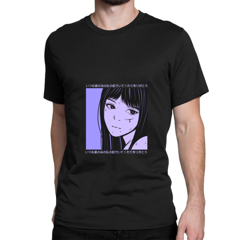 Anime Teen Girls Men Anime Anime 9 Classic T-shirt by RosalieSuzanneGibson | Artistshot