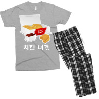 Chicken Nuggets Korean Hangul Gift Men's T-shirt Pajama Set | Artistshot