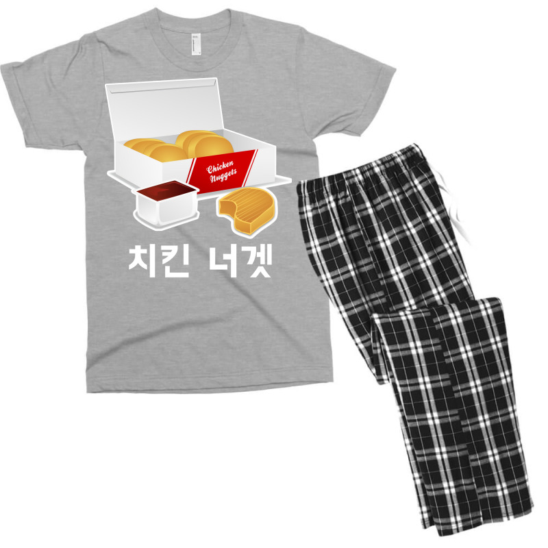 Chicken Nuggets Korean Hangul Gift Men's T-shirt Pajama Set | Artistshot