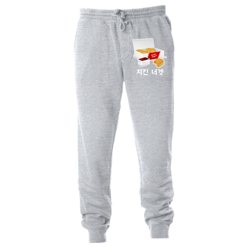 Chicken Nuggets Korean Hangul Gift Unisex Jogger | Artistshot