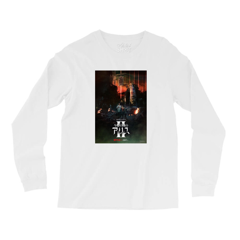 Alice Borderline 2 Long Sleeve Shirts by steverlopez | Artistshot