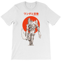 Wanda To Kyozo 03 T-shirt | Artistshot