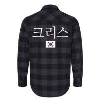 Kris In Korean Language My Name In Korean Is Kris Tank Top Flannel Shirt | Artistshot