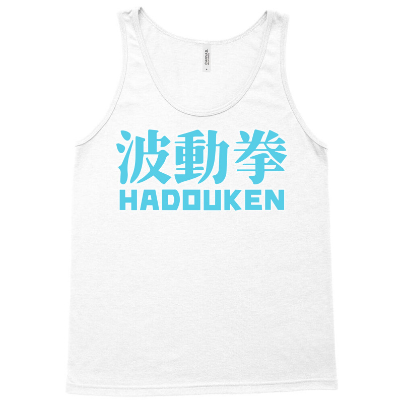 Hadouken Street Arcade Fighter Retro Ryu Gaming Funny Tank Top by wsletiguuri | Artistshot