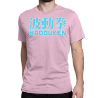 Hadouken Street Arcade Fighter Retro Ryu Gaming Funny Classic T-shirt | Artistshot