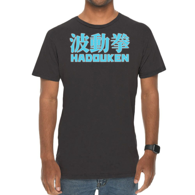 Hadouken Street Arcade Fighter Retro Ryu Gaming Funny Vintage T-Shirt by wsletiguuri | Artistshot