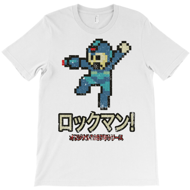 Rockman 1987 Original T-Shirt by roziercompe1 | Artistshot