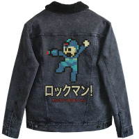 Rockman 1987 Original Unisex Sherpa-lined Denim Jacket | Artistshot