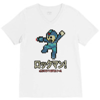 Rockman 1987 Original V-neck Tee | Artistshot