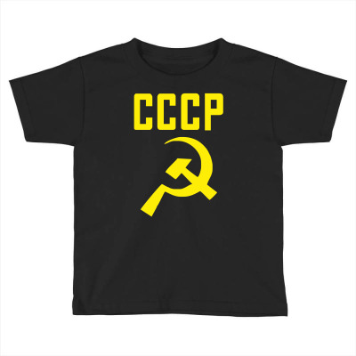 Cccp Hammer & Sickle  Soviet Union Communist Communism Russia Red Star Toddler T-shirt Designed By Mdk Art