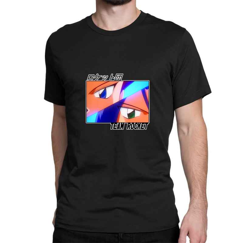 Team Rocket Aesthetic Classic T-shirt | Artistshot