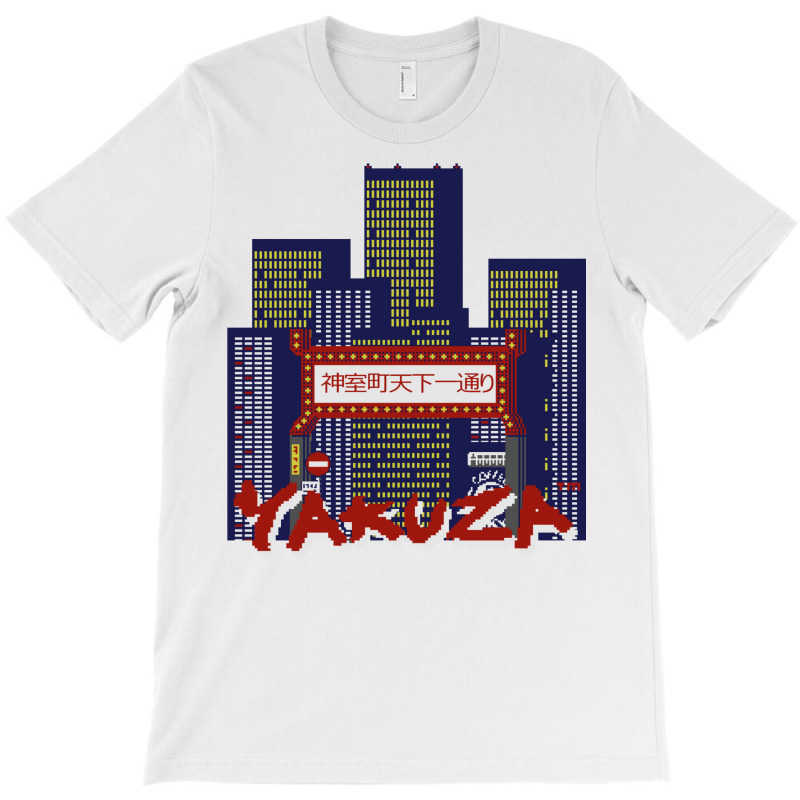 Yakuza 1988 [variant] T-shirt | Artistshot