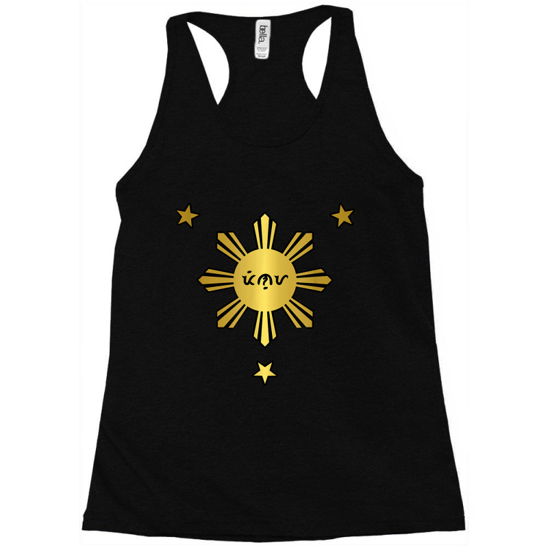 Philippine Flag Sun Stars Filipino Filipina Pinoy Baybayin Racerback Tank by SamuelTABraun | Artistshot