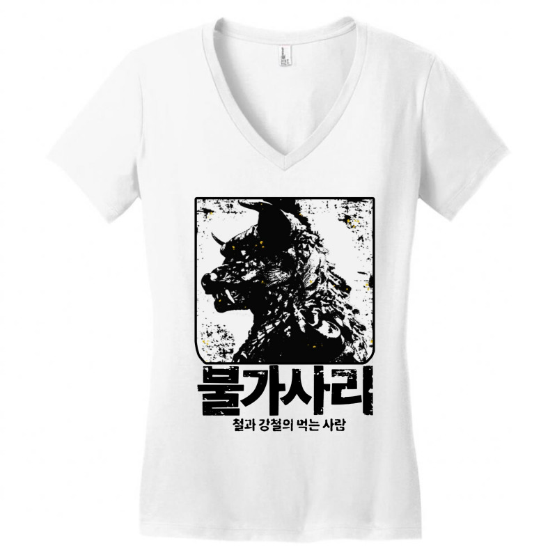 Pulgasari, 1985 Film Women's V-Neck T-Shirt by Blackbubbles | Artistshot