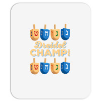 Funny Jewish Tshirt Dreidel Champ Cute Hanukkah Gift Mousepad | Artistshot