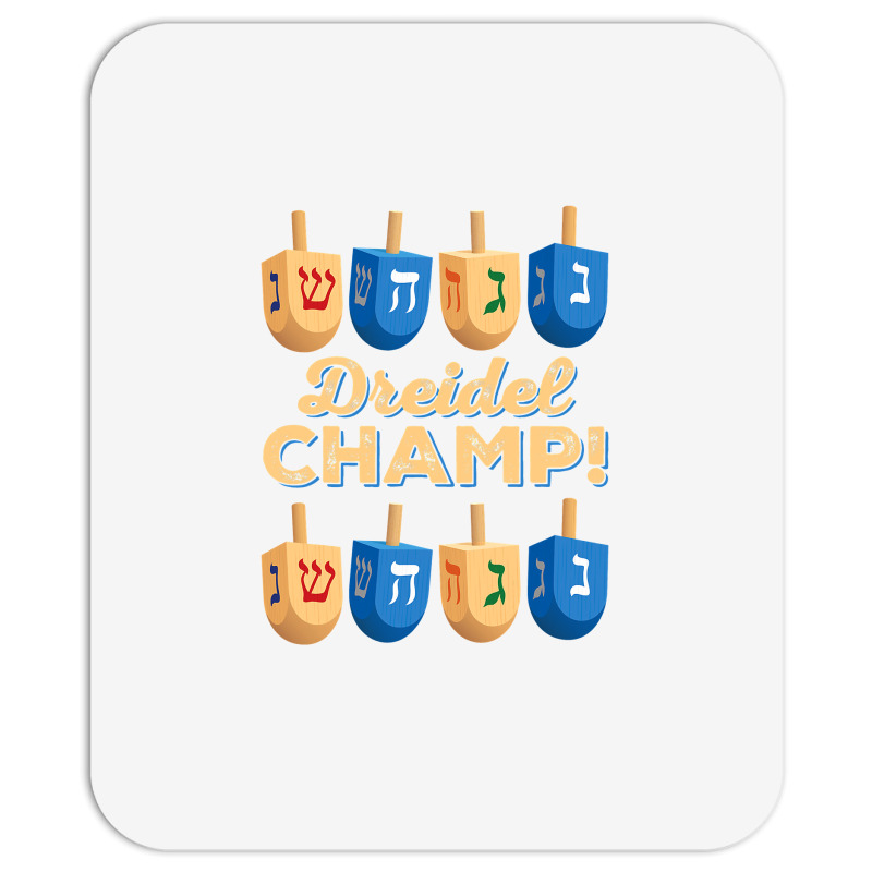 Funny Jewish Tshirt Dreidel Champ Cute Hanukkah Gift Mousepad | Artistshot