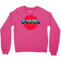 Datsun Vibes Crewneck Sweatshirt | Artistshot