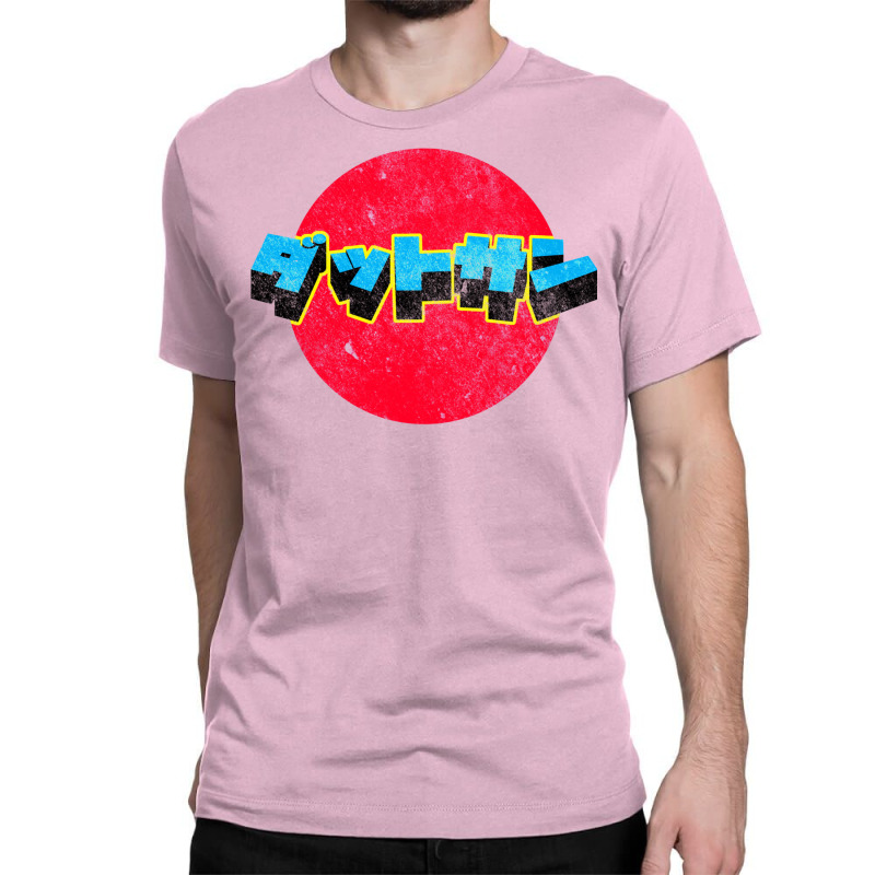 Datsun Vibes Classic T-shirt by ngabijazic7 | Artistshot