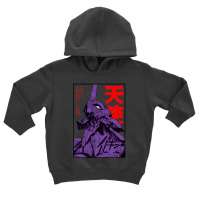 Evangelion Eva Toddler Hoodie | Artistshot