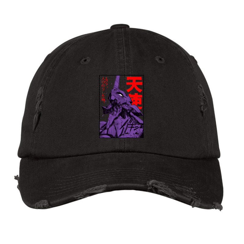 Evangelion Eva Vintage Cap by SamAlexanderMcnutt | Artistshot