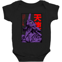 Evangelion Eva Baby Bodysuit | Artistshot