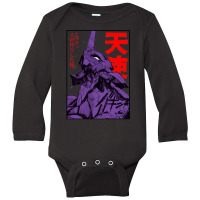 Evangelion Eva Long Sleeve Baby Bodysuit | Artistshot