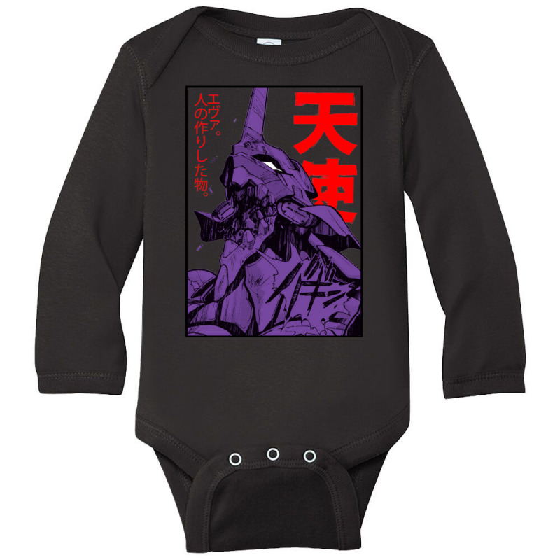 Evangelion Eva Long Sleeve Baby Bodysuit by SamAlexanderMcnutt | Artistshot