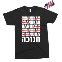 Hanukkah Spelling Jewish Exclusive T-shirt | Artistshot