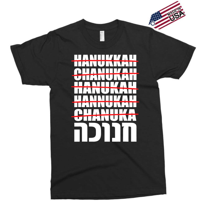 Hanukkah Spelling Jewish Exclusive T-shirt | Artistshot