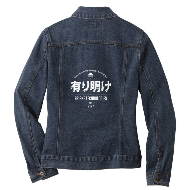 Ariake Technologies Ladies Denim Jacket by PeteBabic | Artistshot