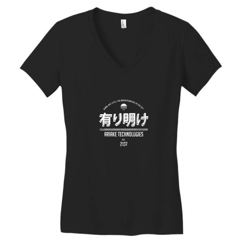 Ariake Technologies Women's V-Neck T-Shirt by PeteBabic | Artistshot