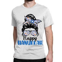 Happy Hanukkah Jewish Messy Christmas Pajama Gift Classic T-shirt | Artistshot