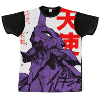 Evangelion Eva Graphic T-shirt | Artistshot