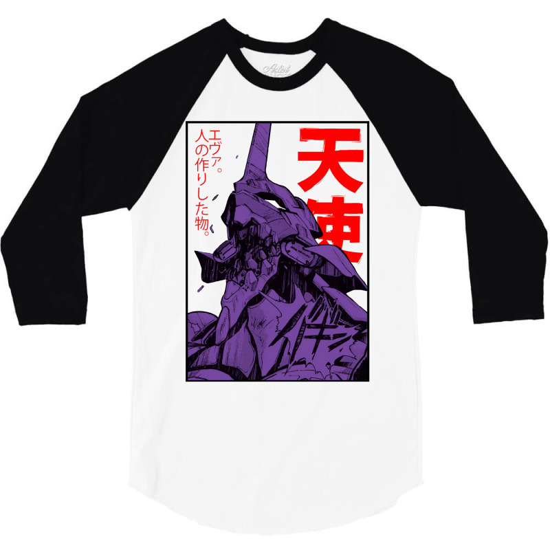 Evangelion Eva 3/4 Sleeve Shirt by carolbrack | Artistshot