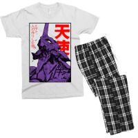 Evangelion Eva Men's T-shirt Pajama Set | Artistshot