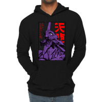 Evangelion Eva Lightweight Hoodie | Artistshot