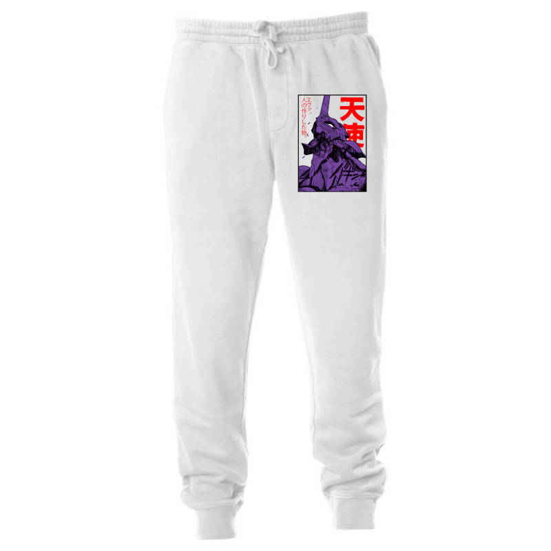 Evangelion Eva Unisex Jogger by carolbrack | Artistshot